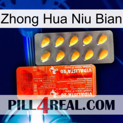 Zhong Hua Niu Bian new01